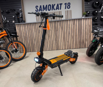 Электросамокат Kugoo Kirin G2 Pro Max купить в Ижевске